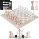 チェスセット SPESHSTONES Marble Chess Set 15" Inches Handmade Travertine & White Luxury Board Games for Adults, Ideal Marble Chess Board Game Set, Chess Pieces & Storage Box for Home Decor 【並行輸入品】