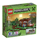 レゴ LEGO製 マインクラフト LEGO Minecraft 21115 The First Night  