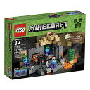 レゴ LEGO製 マインクラフト LEGO Minecraft 21119 the Dungeon Building Kit 【 レゴ レゴブロック ブロック マインクラフトシリーズ マイクラ 】 【並行輸入品】