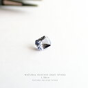★SALE★【ブルーイッシュ グレイ スピネル】NATURAL BLUEISH GRAY SPINEL / 1.50ct / 天然非加熱スピネル / 1点物 希...