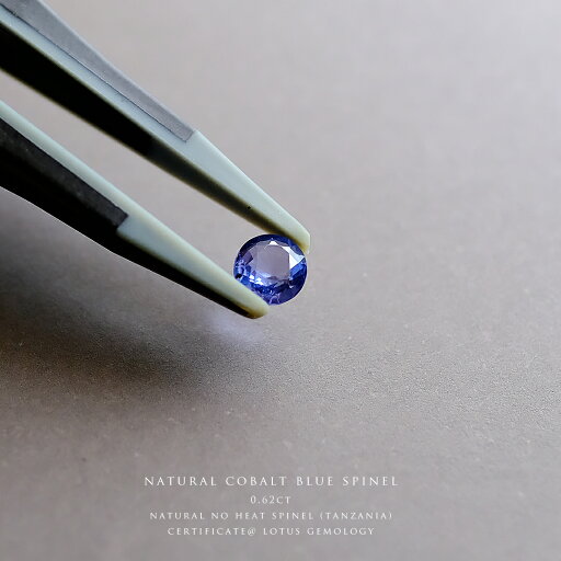 ★SALE★【コバルトブルー スピネル】NATURAL COBALT BLUE SPINEL / 0.62ct / 天然非加熱スピネル / 1点物 希少 オーバルカット 【送料無料 / 鑑別書付】【クーポン対象外】 ★SALE★【コバルトブルー スピネル】NATURAL COBALT BLUE SPINEL / 0.62ct / 天然非加熱スピネル / 1点物 希少 オーバルカット 【送料無料 / 鑑別書付】【クーポン対象外】