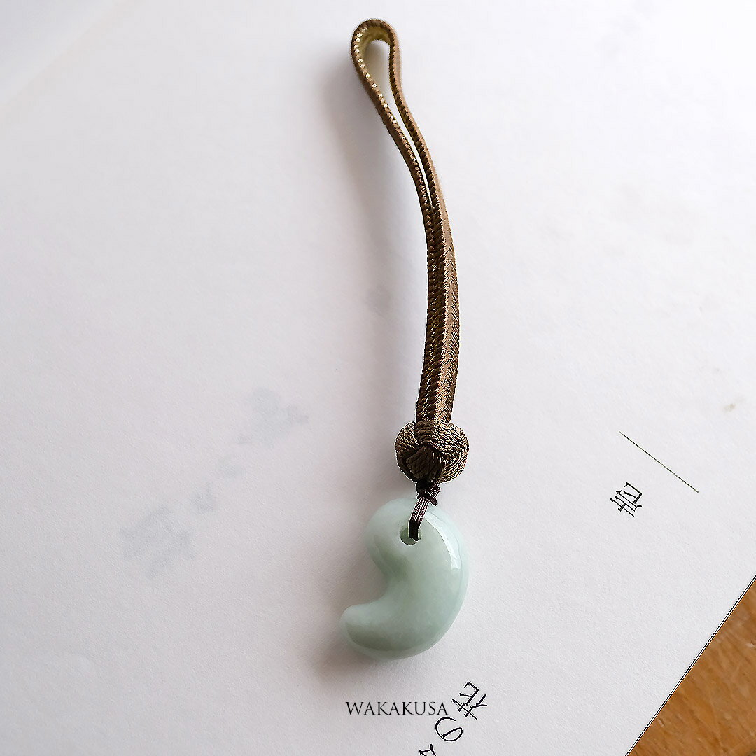 翡翠市無処理A貨天然本翡翠ストラッ...