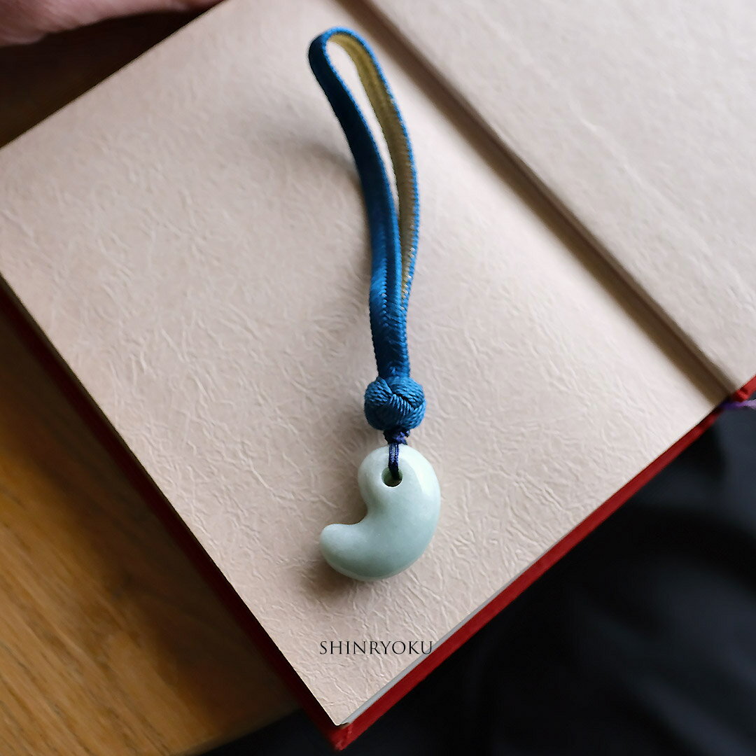 翡翠市無処理A貨天然本翡翠ストラッ...