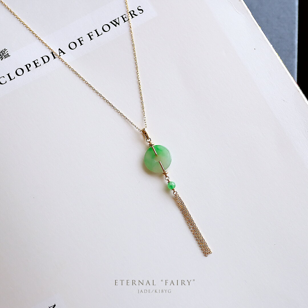 楽天市場】k18 ネックレス（種類（宝石）ジェイド・翡翠）（レディース  