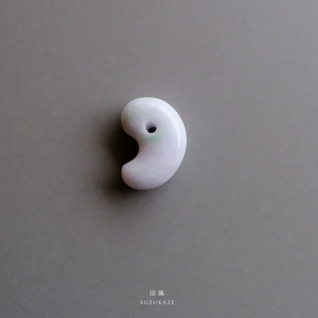 【さざれし工房】 翡翠 (ヒスイ) 勾玉「涼風 Suzukaze」(23.1mm/ラベンダー翡翠) 日本製 手作り 希少 ..