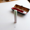 翡翠(ヒスイ)印鑑・印材『式部』銀行印・実印(13.5mm*75.5mm) 印鑑ケース付き ホワイト&グリーン翡翠 一点物 ミャンマー産 天然ひすい ナチュラル...