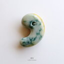 【さざれし工房】 翡翠 (ヒスイ) 勾玉『叢雲 SHINONOME』グリーン翡翠 大珠 (60mm) ミャンマー産天然ひすい 一点物 無着色 ジェダイト 硬玉 ...