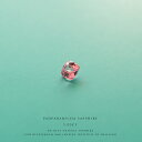 ★SALE★【パパラチア サファイア】PADPARADSCHA SAPPHIRE / 1.03ct / 天然非加熱サファイア / 1点物 オレンジピンク 希少石 希少カラー スクエアクッション【送料無料 / 鑑別書付】【クーポン対象外】(4)