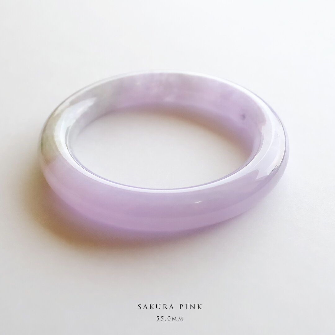 《アウトレット》翡翠(ひすい)バングル (円形/内径55.0mm) ※石目あり『SAKURA PINK』アイシーラベンダー翡翠 一点物 高品質 無着色 ミャンマー産天然ヒスイ ジェダイト 天然石 お守り 縁起物 5月誕生石 国石 ギフト プレゼント 誕生日 記念日【鑑別書作成無料】【送料無料】