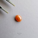 ジョイテック 翡翠(ヒスイ)ルース (2.88ct/イエロー翡翠)『KAJITSU』