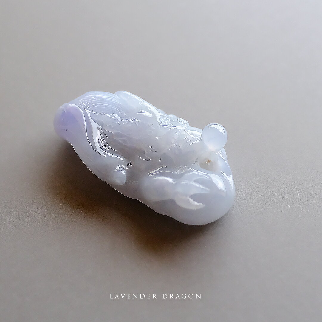 翡翠 (ヒスイ)彫刻 ペンダントトップ『LAVENDER DRAGON』ラベンダー翡翠 氷翡翠 龍 ドラゴン ミャンマ..