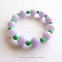 翡翠(ヒスイ) 丸玉ブレスレット『VIVID LAVENDER & GREEN』(ラベンダー&グリーン翡翠/内周16.5cm)一点物 無着色 上質 ミャンマー産...