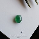 Ő(qXC)[XwTRANSPARENT GREEN DOMEx(5.43ct/O[Ő/TCYL)  _ i ~}[YVRЂ i`WF_Cg d F 5a  Mtg v[g Z~I[_[ I[oJ{V a LOyӕʖzyz