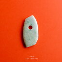 【さざれし工房】 翡翠 (ヒスイ) 大珠「小滝の」糸魚川 小滝産翡翠 (38.0mm/グリーン&ホワイト翡翠) 日本製 手作り 希少 国産天然ひすい 一点物 無...
