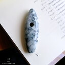 【さざれし工房】 翡翠 (ヒスイ) 大珠「三笠 1905」糸魚川 小滝産翡翠 (64.3mm/グレー&ホワイト翡翠) 日本製 手作り 希少 国産天然ひすい 一点...