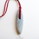 【さざれし工房】 翡翠 (ヒスイ) 大珠「神柱」糸魚川 小滝産翡翠 (110.0mm/ブルーグレー&ホワイト翡翠) 日本製 手作り 希少 国産天然ひすい 一点物...