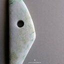 【さざれし工房】 翡翠 (ヒスイ) 大珠「遊」糸魚川 小滝産翡翠 (90.4mm/グリーン&ホワイト翡翠) 日本製 手作り 希少 国産天然ひすい 一点物 無着色 ジェダイト 硬玉 5月誕生石 国石 パワーストーン お守り まがたま ギフト プレゼント 縁起物 【送料無料】