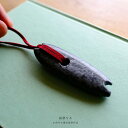 【さざれし工房】 翡翠 (ヒスイ) 大珠「儔濃なる」糸魚川 小滝産翡翠 (64.3mm/ブラック翡翠) 日本製 手作り 希少 国産天然ひすい 一点物 無着色 ジェダイト 硬玉 5月誕生石 国石 パワーストーン お守り まがたま ギフト プレゼント 縁起物 【送料無料】
