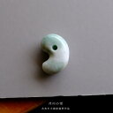 【さざれし工房】 翡翠 (ヒスイ) 勾玉「芹川の雪」糸魚川 小滝産翡翠 (26.4mm/グリーン&ホワイト翡翠) 日本製 手作り 希少 国産天然ひすい 一点物 無着色 ジェダイト 硬玉 5月誕生石 国石 パワーストーン お守り まがたま ギフト プレゼント 縁起物 【送料無料】