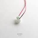 【さざれし工房】 翡翠 (ヒスイ) 勾玉「比呂波牟 TAMATO」糸魚川 小滝産翡翠 (9.5mm/ホワイト翡翠) 日本製 手作り 希少 国産天然ひすい 一点物...