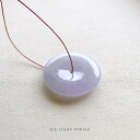 翡翠 (ヒスイ)玉璧ペンダントトップ 『ICE LIGHT PURPLE』 ラベンダー翡翠 フープ 一点物 ミャンマー産天然ひすい 硬玉 ジェダイト 高品質 無着色 天然石 5月誕生石 誕生日 記念日 希少 国石 ギフト 縁起物 ネックレス 透明【送料無料】【鑑別書作成無料】