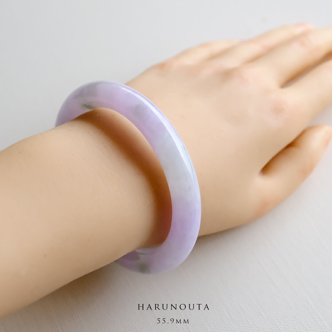 翡翠(ひすい)バングル (円形/内径55.9mm) 『HARUNOUTA』グリーン&ラベンダー翡翠 一点物 高品質 無着色 ミャンマー産天然ヒスイ ジェダイト 天然石 お守り 縁起物 5月誕生石 国石 プレゼント パワーストーン 【鑑別書作成無料】【送料無料】