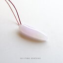 翡翠 (ひすい) 彫刻 ペンダントトップ 『ICE PINK FORTUNE』 果実 ラベンダー翡翠 一点物 無着色 高品質 ジェダイト ミャンマー産 天然石 硬玉 ナチュラル お守り パワーストーン 国石 5月誕生石 風水 縁起物 贈答品 ギフト プレゼント 誕生日 記念日 紫【送料無料】(4)
