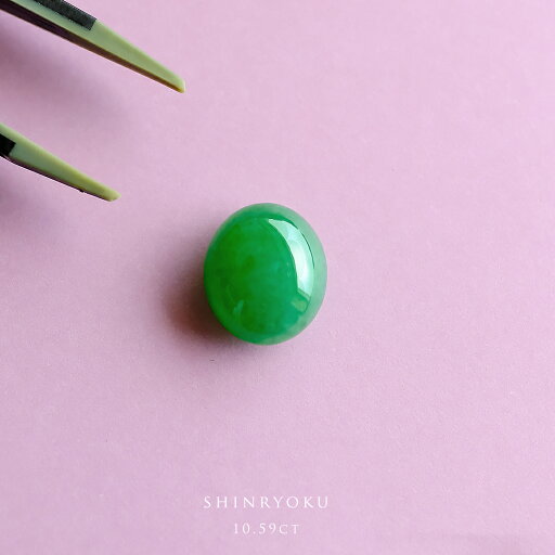 翡翠(ヒスイ)ルース『SHINRYOKU』(10.59ct/グリーン翡翠)希少 一点物 高品質 ミャンマー産天然ひすい ジェダイト 硬玉 無着色 5月誕生石 国石 ギフト プレゼント セミオーダー フルオーダー オーバル お祝い 誕生日 記念日 【送料無料】【鑑別書無料】 翡翠(ヒスイ)ルース『SHINRYOKU』(10.59ct/グリーン翡翠)希少 一点物 高品質 ミャンマー産天然ひすい ジェダイト 硬玉 無着色 5月誕生石 国石 ギフト プレゼント セミオーダー フルオーダー オーバル お祝い 誕生日 記念日 【送料無料】【鑑別書無料】