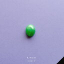 翡翠(ヒスイ)ルース『RINGO』(3.04ct/ルースサイズM/グリーン翡翠)希少 一点物 高品質 ミャンマー産天然ひすい ジェダイト 硬玉 無着色 5月誕生...