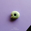 【さざれし工房】 翡翠 (ヒスイ) 勾玉「若狭比古」糸魚川 小滝産翡翠 作品 (17.1mm/ホワイト&グリーン翡翠) 日本製 手作り 希少 国産天然ひすい 一...