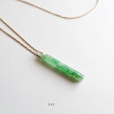 翡翠 (ヒスイ) ペンダントトップ 『SUI』 アイシーグリーン翡翠 円柱 一点物 ミャンマー産天然ひすい ジェダイト 高品質 無着色 天然石 5月誕生石 希少 国石 ギフト プレゼント お守り 縁起物 ネックレス ジュエリー【送料無料】(4)