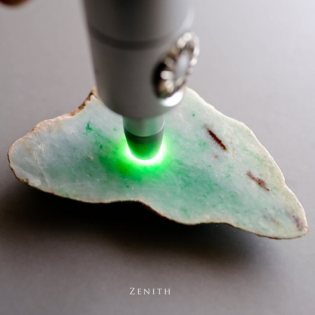 楽天市場】ミャンマー ヒスイ 原石の通販