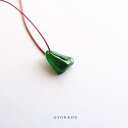 翡翠(ヒスイ) 彫刻ペンダントトップ 『GYOKKOU』アイシーグリーン翡翠 グアテマラ産 一点物 天然ひすい 高品質 無着色 ナチュラル 硬玉 ジェダイト 国石 お守り ギフト プレゼント 5月誕生石 誕生日 記念日 ネックレス【送料無料】