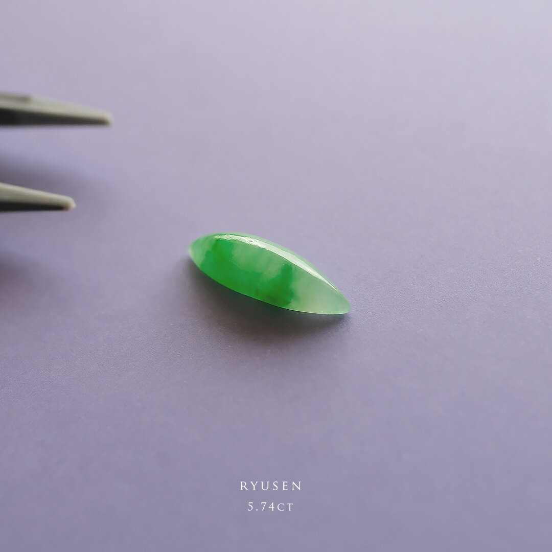 翡翠 (ヒスイ) ルース 『RYUSEN』 ( 5.74ct ) グリーン翡翠 希少 一点物 高品質 ミャンマー産天然ひすい ジェダイト 硬玉 ナチュラル 無着色 5月誕生石 誕生日 記念日 国石 パワーストーン ギフト プレゼント セミオーダー マーキス カボション【送料無料】