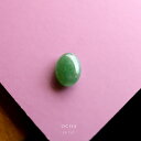 翡翠 (ヒスイ) ルース 『OCHA』 ( 10.7ct ) グリーン翡翠 希少 一点物 高品質 ミャンマー産天然ひすい ジェダイト 硬玉 ナチュラル 無着色 ...