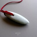 【さざれし工房】 翡翠 (ヒスイ) 大珠「翠芽の香り JOY」糸魚川産翡翠 ( 81.4mm/ホワイト翡翠 ) 日本製 手作り 希少 天然ひすい 一点物 無着色...