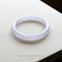 翡翠(ひすい)バングル (円形/内径52.3mm) 『ICE PINK LAVENDER BANGLE』アイスピンクラベンダー翡翠 一点物 高品質 無着色 ミャ...