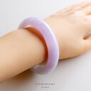 翡翠(ひすい)バングル (円形/内径55.0mm) 『FUJIMURASAKI』ラベンダー翡翠 一点物 高品質 無着色 ミャンマー産天然ヒスイ ジェダイト 天然...