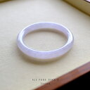 翡翠(ひすい)バングル (円形/内径53.6mm) 『ICE PURE PINK II』アイスピンクラベンダー翡翠 一点物 高品質 無着色 ミャンマー産天然ヒス...