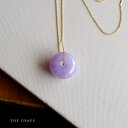 翡翠(ヒスイ) 玉璧 ペンダントトップ 『THE GRAPE』ラベンダー翡翠 ミャンマー産 一点物 天然ひすい 高品質 無着色 ナチュラル 硬玉 ジェダイト 国石 お守り ギフト プレゼント 5月誕生石 誕生日 記念日 ネックレス【送料無料】【鑑別書作成無料】