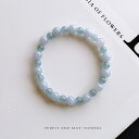 翡翠(ヒスイ) 丸玉ブレスレット『PURPLE AND BLUE FLOWERS』(アイシーブルー&ブルーラベンダー翡翠/内周16.5cm)一点物 無着色 上質 ミャンマー&グアテマラ産 天然ひすい ジェダイト 硬玉 天然石 パワーストーン 5月誕生石 プレゼント ビーズ シリコンゴム【送料無料】(4)