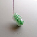 翡翠 (ひすい) 彫刻 ペンダントトップ『MILLION LUCK』 グリーン&アイシーホワイト翡翠 貔貅 一点物 無着色 高品質 ジェダイト ミャンマー産 天然石 硬玉 ナチュラル お守り パワーストーン 国石 5月誕生石 ギフト プレゼント 【鑑別書作成無料】【送料無料】