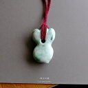 【さざれし工房】 翡翠 (ヒスイ) 勾玉『掌中の孤』ミャンマー産翡翠 (47.8mm/グリーン&ホワイト翡翠) 日本製 手作り 希少 ミャンマー産天然ひすい 一...