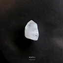 【さざれし工房】 ペンダントトップ 石笛 水晶 『垂晶英心』 宮崎県 高千穂産 希少 一点物 お守り ギフト プレゼント パワーストーン お守り 縁起物 贈り物...