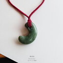 【さざれし工房】 ネフライト(軟玉)勾玉『秀真伝』糸魚川産 (37.7mm/グリーン軟玉) 日本製 手作り 希少 一点物 無着色 国石 パワーストーン お守り ...