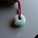 【さざれし工房】 翡翠 (ヒスイ) 勾玉『桜青』 (29.0mm/ホワイト&グリーン翡翠) 日本製 手作り 希少 ミャンマー産天然ひすい 一点物 無着色 ジェダイト 硬玉 5月誕生石 国石 パワーストーン お守り まがたま ギフト プレゼント 縁起物 【送料無料】