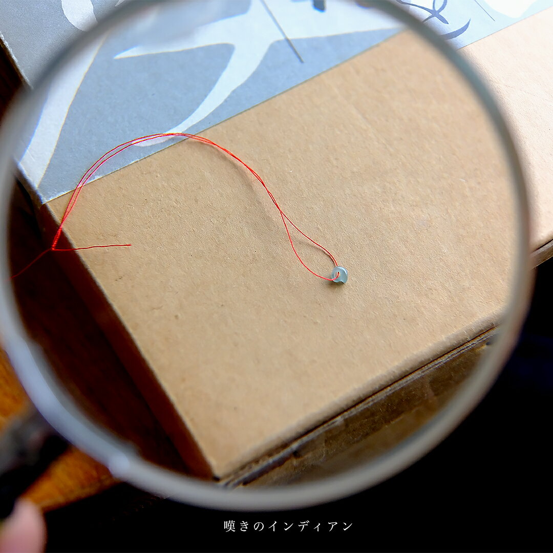 【さざれし工房】 翡翠 (ヒスイ) 勾玉『嘆きのインディアン』 (3.4mm/アイシーグリーン翡翠) 日本製 手..