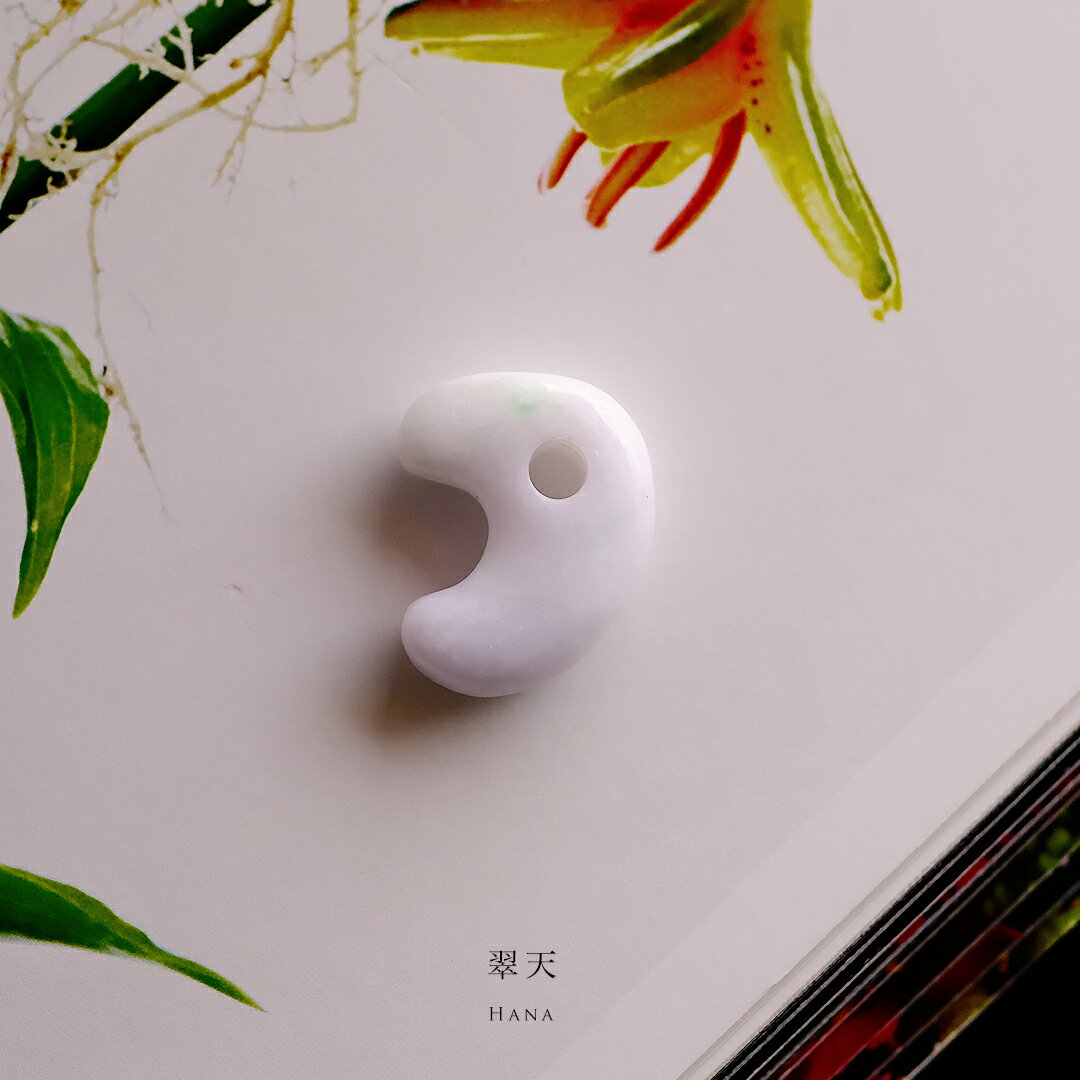 【さざれし工房】 翡翠 (ヒスイ) 勾玉『翠天』 (22.2mm/ホワイト翡翠) 日本製 手作り 希少 ミャンマー..