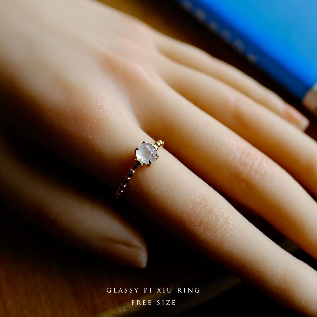 翡翠彫刻×K18YG『Glassy...