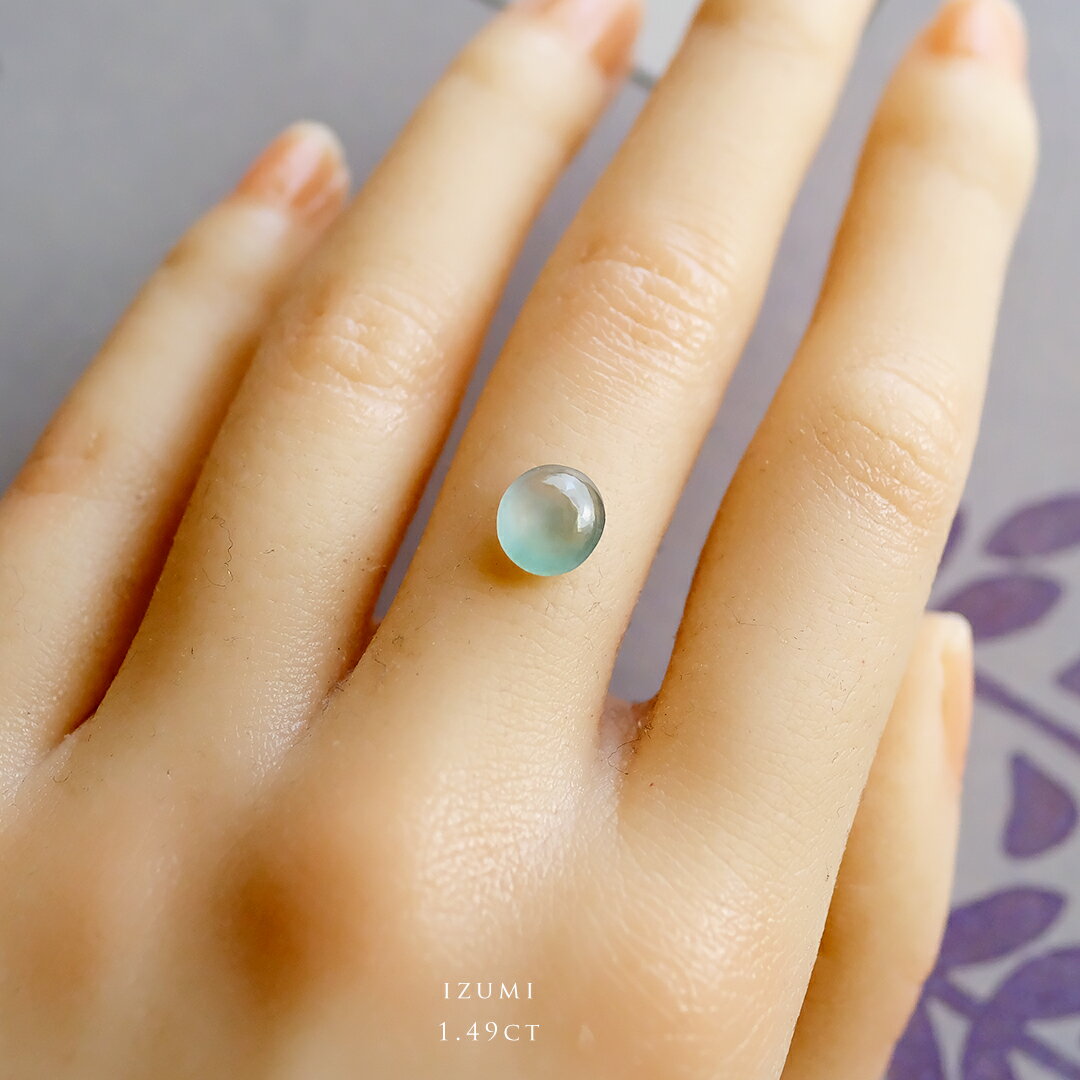 楽天市場】ヒスイ（ルースストーン｜ジュエリー・アクセサリー）の通販